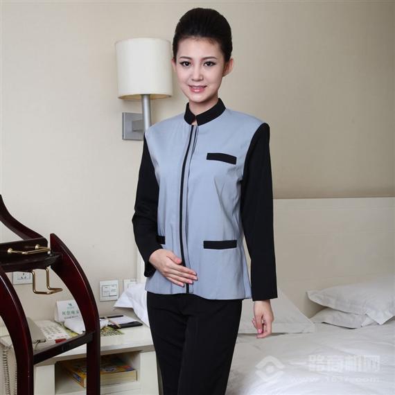 家事特工便民家政