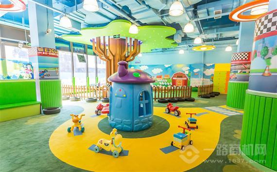 贝斯乐儿童王国