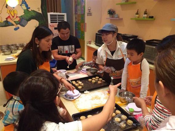 开心小镇儿童烘焙