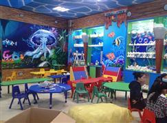 貝斯樂兒童王國