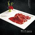 德正源烤肉