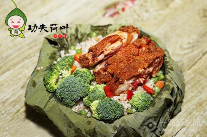 功夫荷葉飯加盟