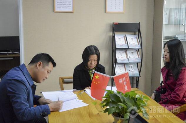 养学堂托管教育