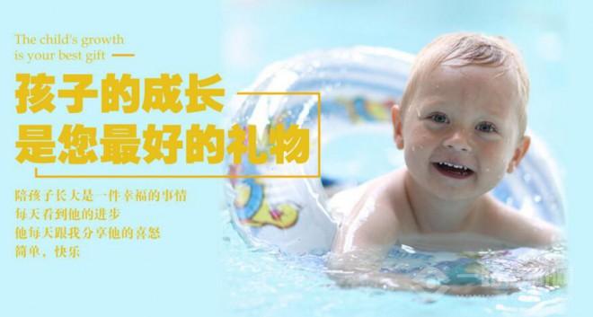 泑泑贝国际水育乐园加盟 泑泑贝国际水育乐园加盟