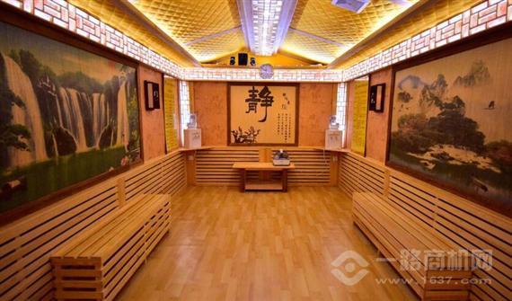 金燊汗蒸养生馆