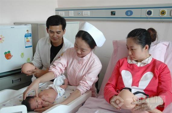 好妈妈母婴护理