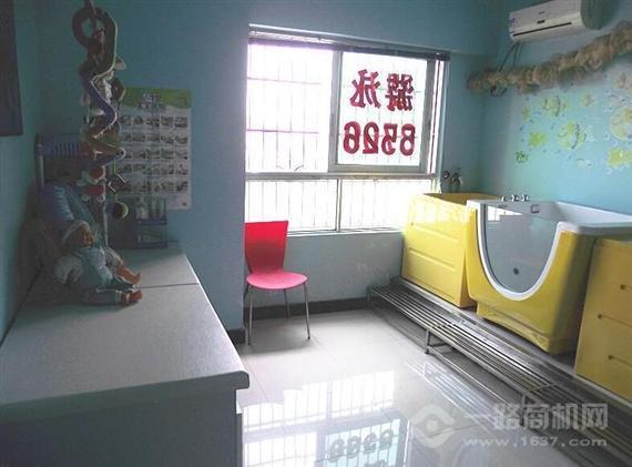 好妈妈母婴护理