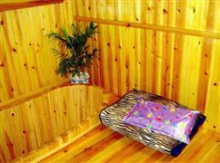 千年瑤浴養生館