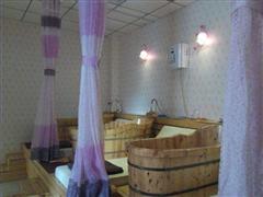 千年瑤浴養生館