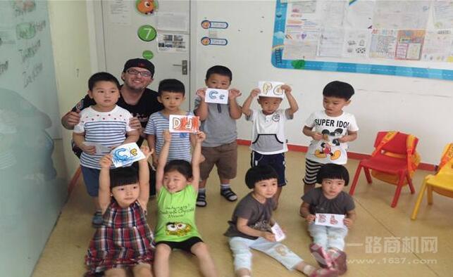 贝比思维训练馆