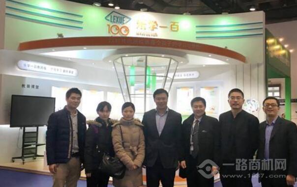 樂(lè)學(xué)100