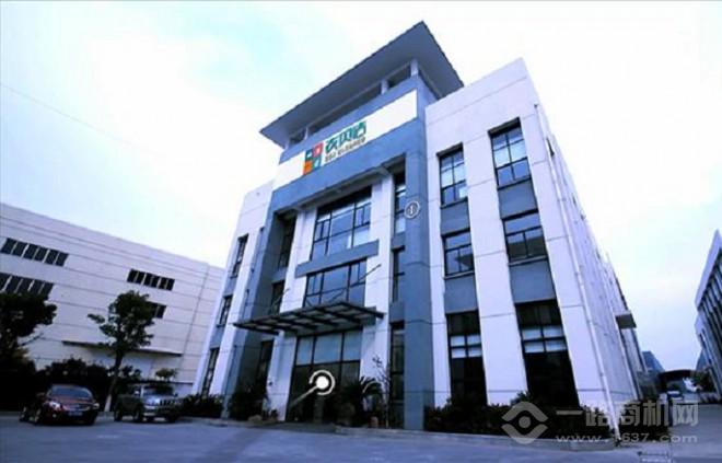 衣贝洁干洗加盟