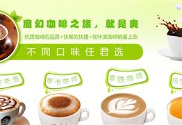 優咔滋巖燒乳酪