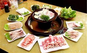 汉食坊石板烤肉