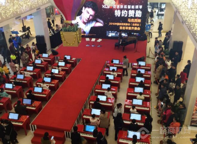克洛斯威智能钢琴 克洛斯威智能钢琴
