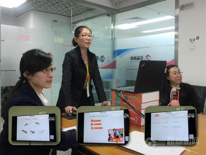 巴侖思加盟 巴侖思加盟