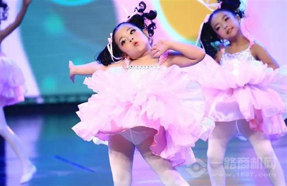 小舞星艺术中心