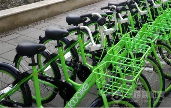 百拜单车