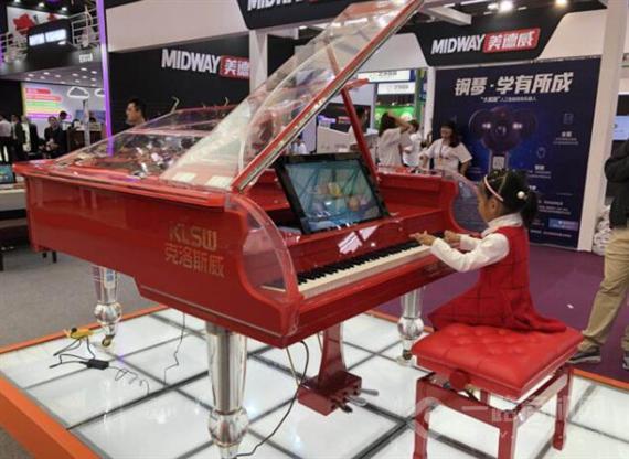 克洛斯威智能钢琴