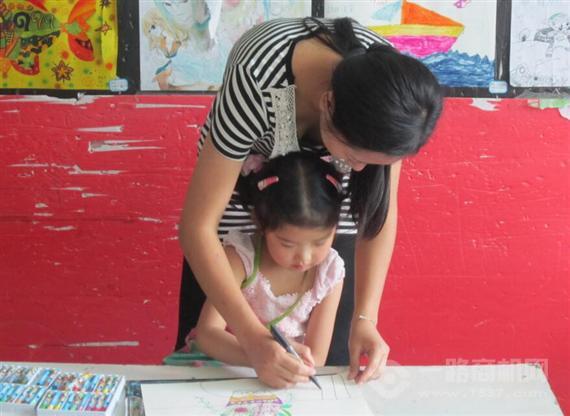 起跑线美术中心