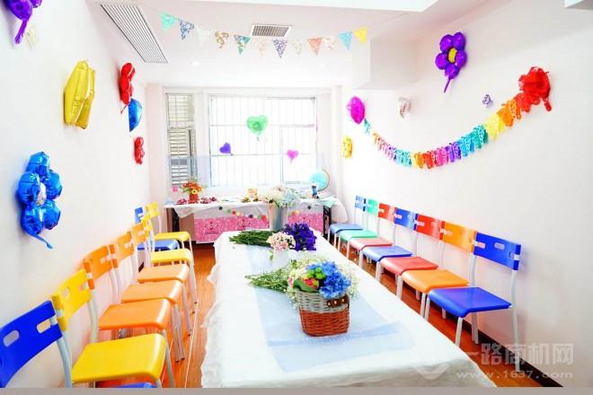 瑞德彩虹教育加盟