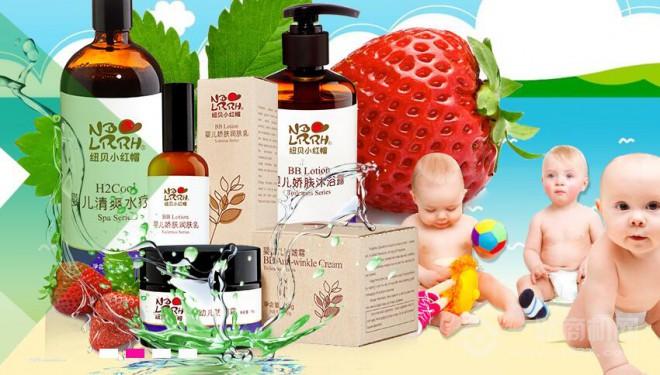 妞贝小红帽 妞贝小红帽