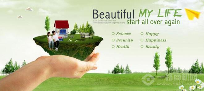 妞贝小红帽 妞贝小红帽