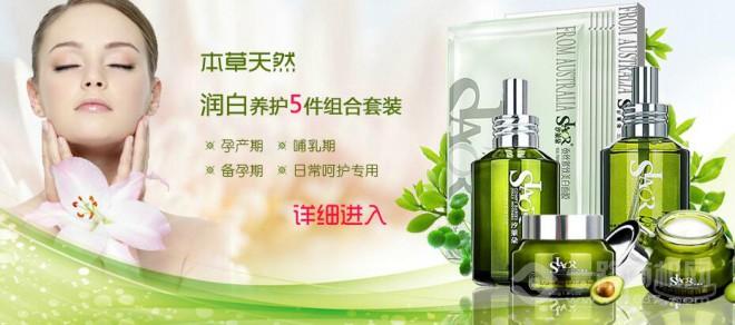 妞贝小红帽加盟 妞贝小红帽加盟