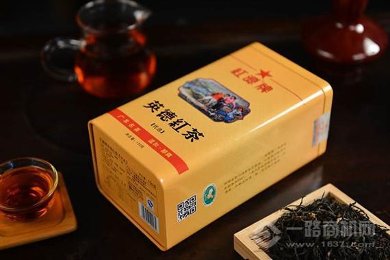红源牌茶叶