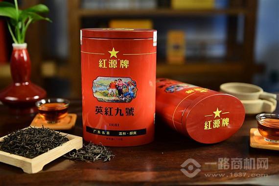 红源牌茶叶