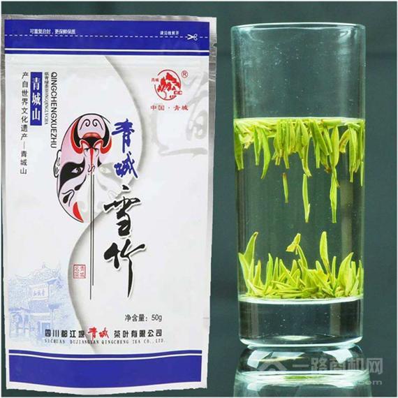 青城茶叶