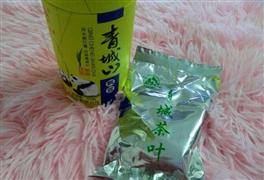 青城茶葉