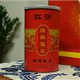 红源牌茶叶