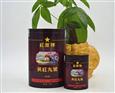 红源牌茶叶