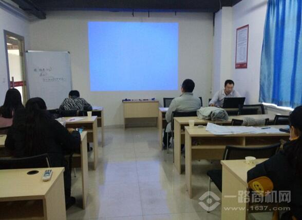 文合教育 文合教育