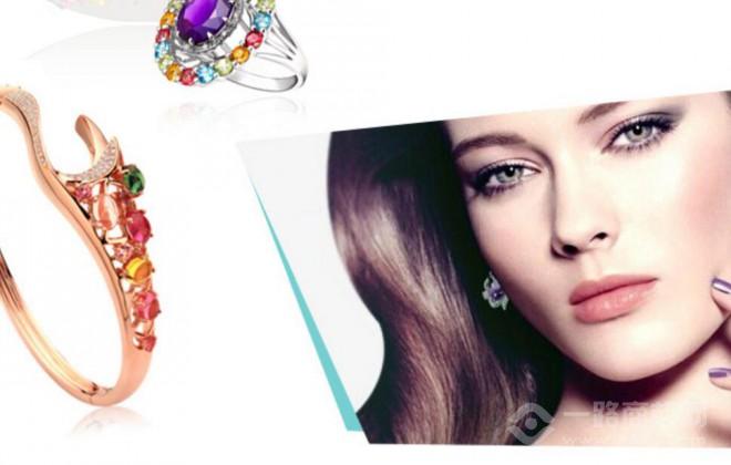 优洛奇时尚珠宝