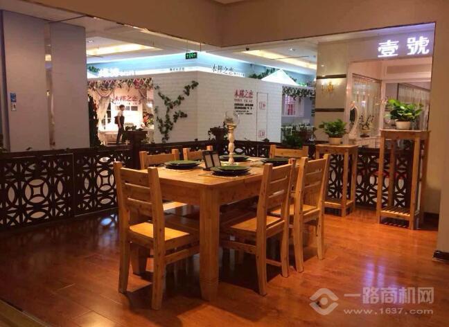 蜀柏世家加盟 蜀柏世家加盟