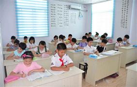 鄭老師托教中心