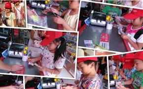 鄭老師托教中心