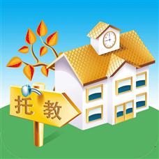 鄭老師托教中心