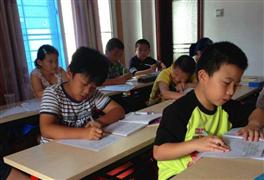 鄭老師托教中心