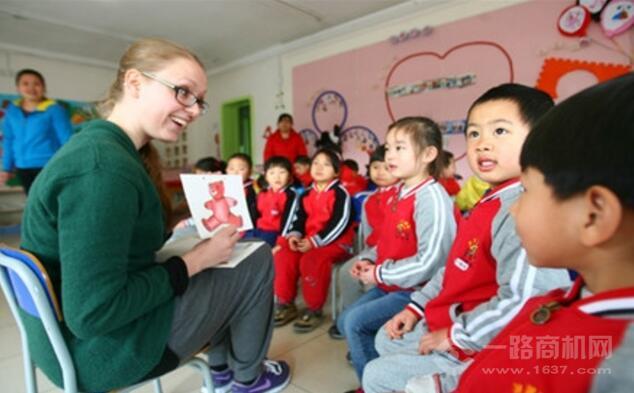 美加国际英语 美加国际英语