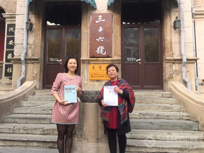 妙语艺术教育 妙语艺术教育