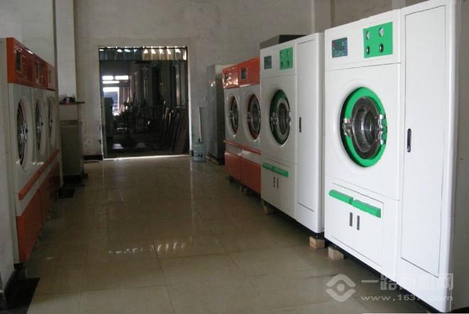 梦辉干洗 梦辉干洗