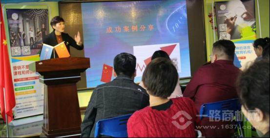 妙语艺术教育 妙语艺术教育