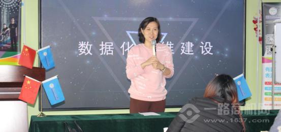 妙语艺术教育 妙语艺术教育