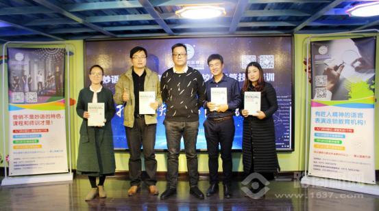 妙语艺术教育 妙语艺术教育