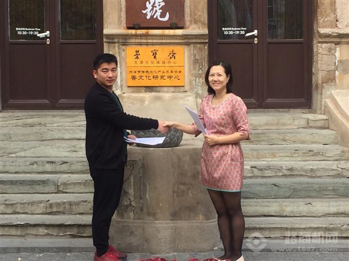 妙语艺术教育 妙语艺术教育