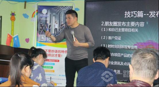 妙语艺术教育 妙语艺术教育