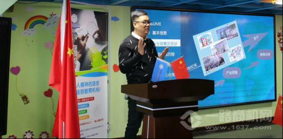 妙语艺术教育 妙语艺术教育